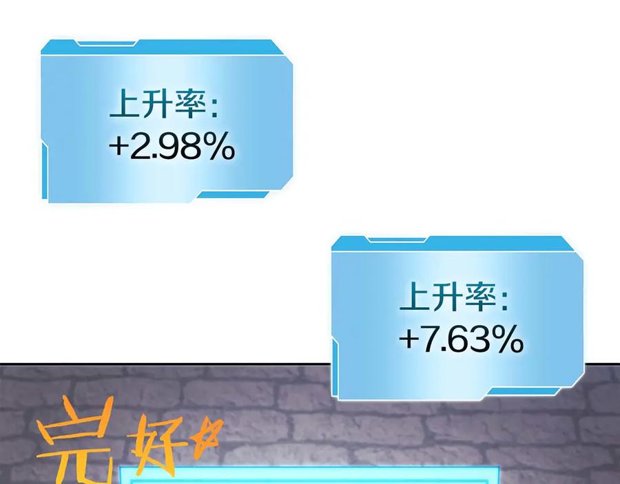 第218页