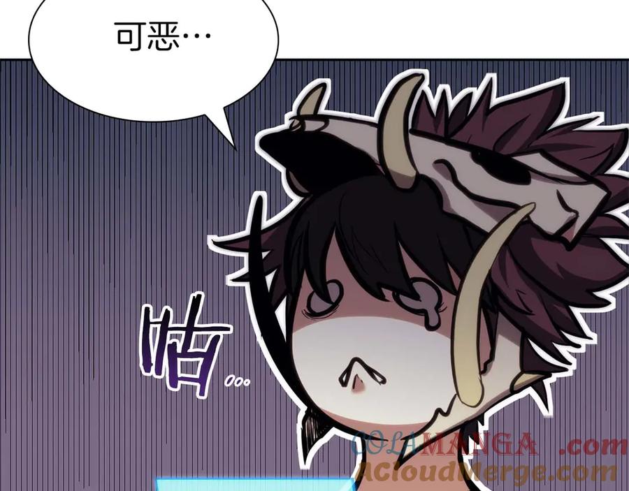 第221页