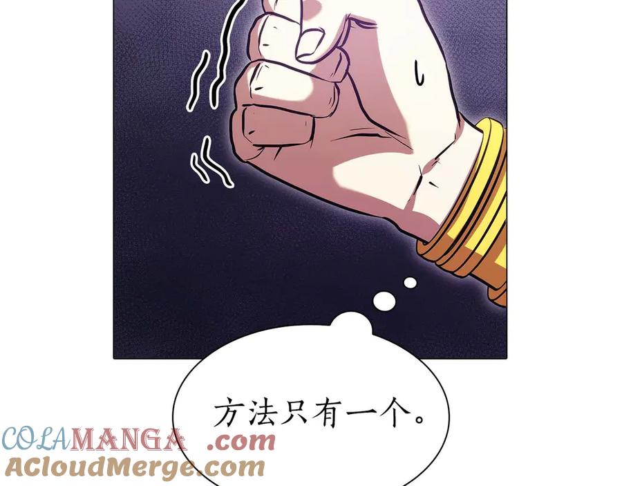 第225页