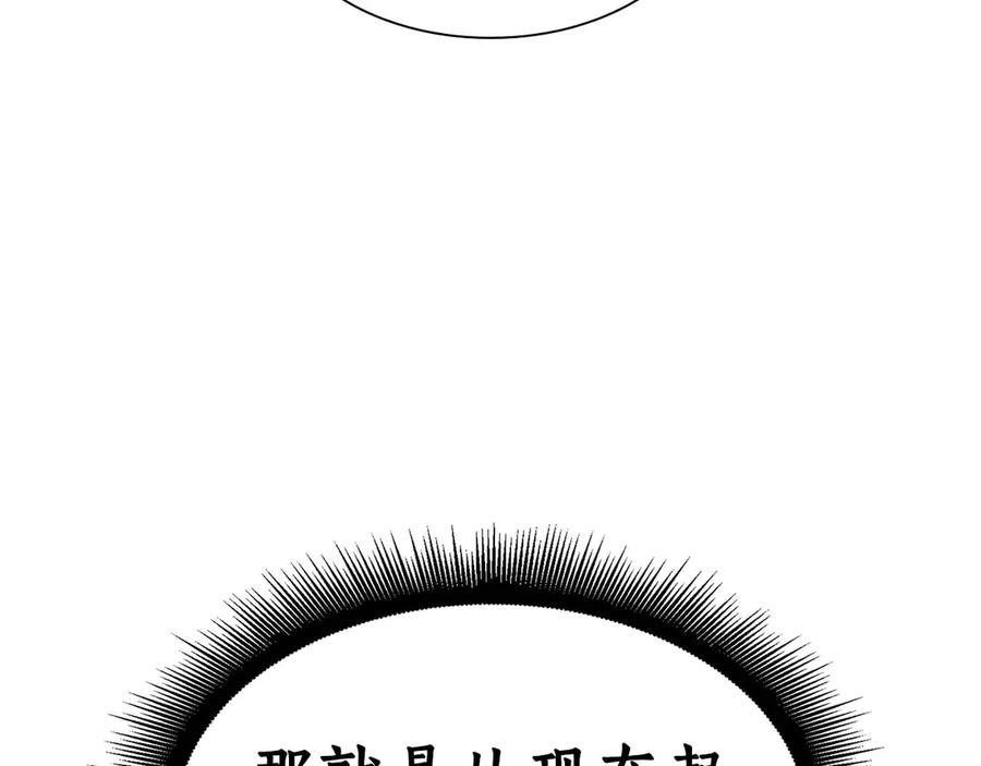 第226页