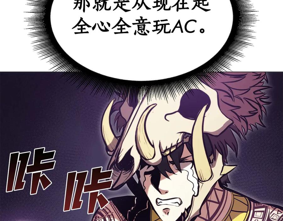 第227页