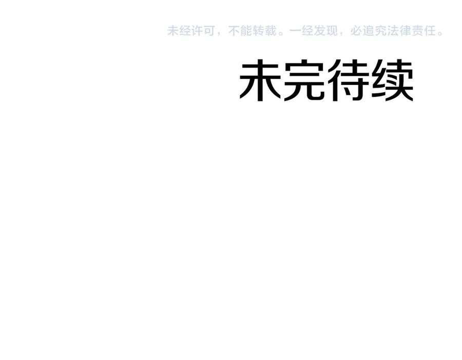 第230页