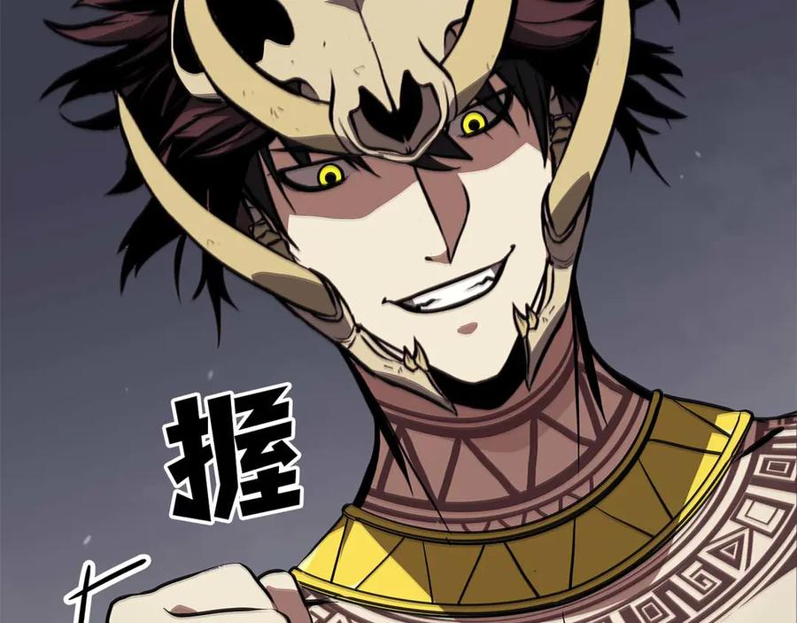 第191页