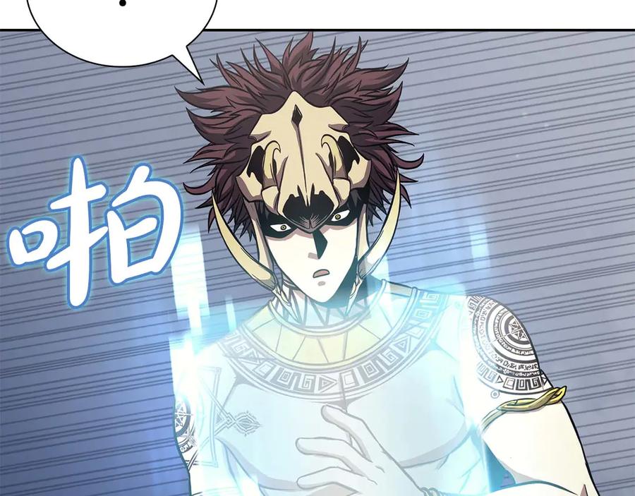 第202页