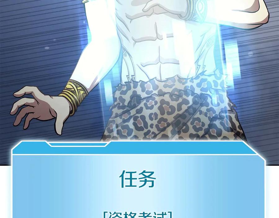 第203页