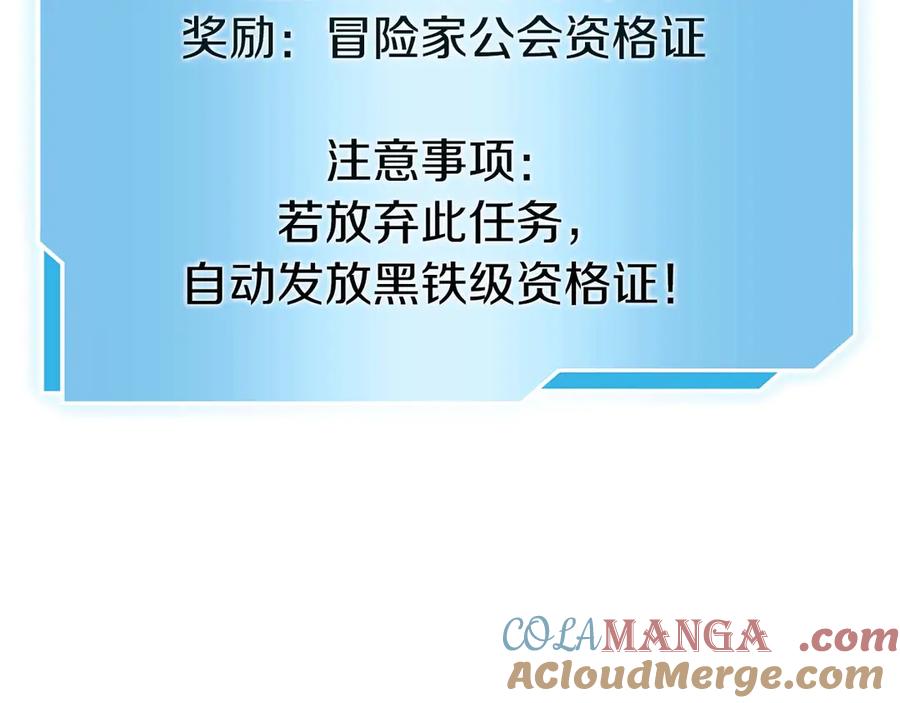 第205页