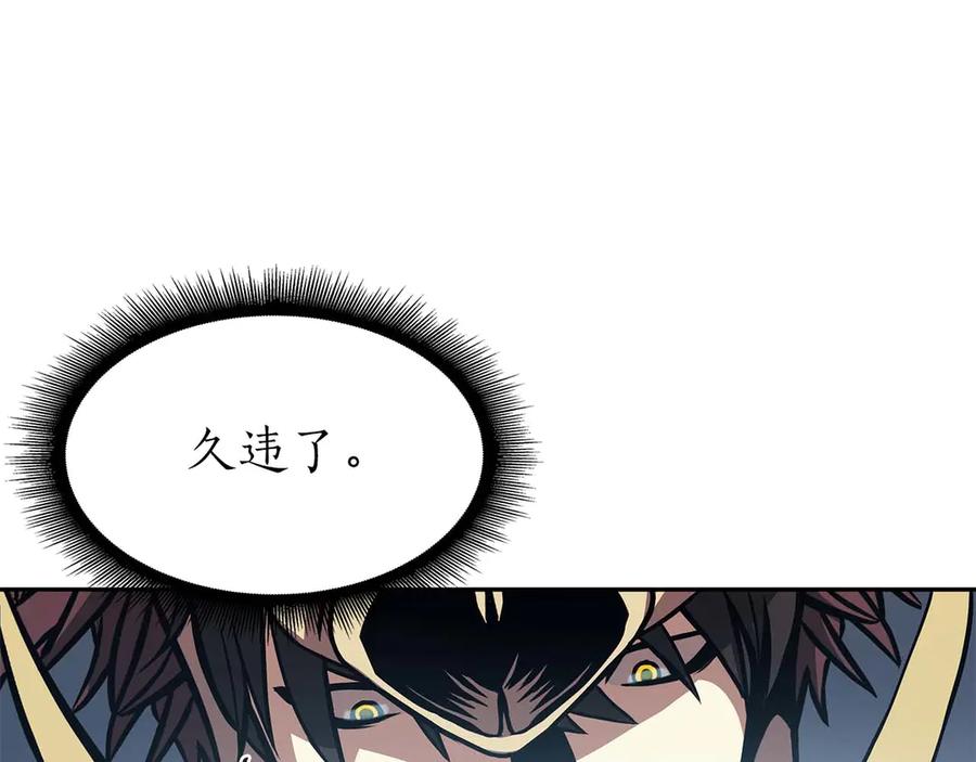 第206页