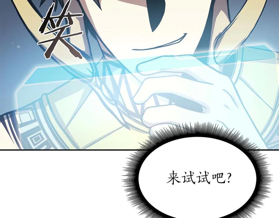 第207页