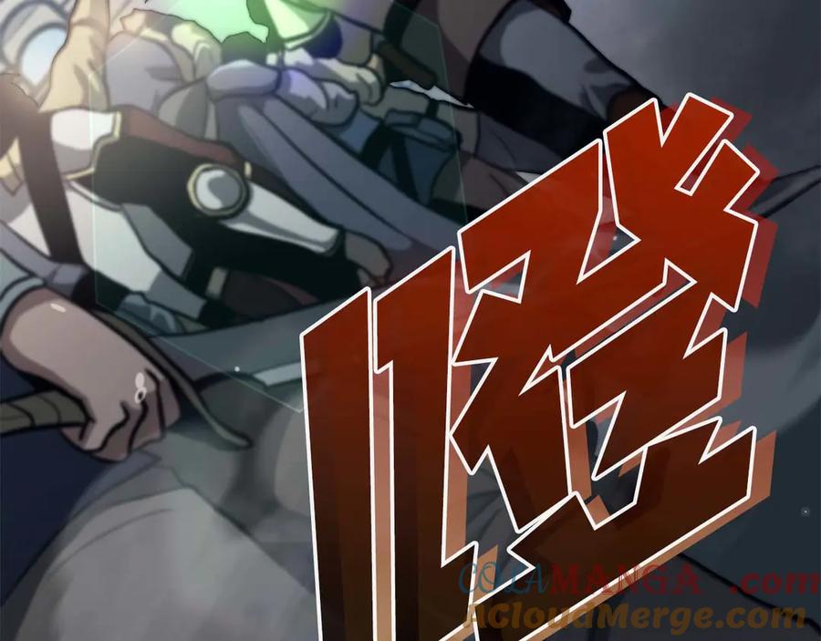 第217页