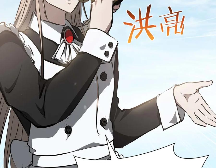 第220页