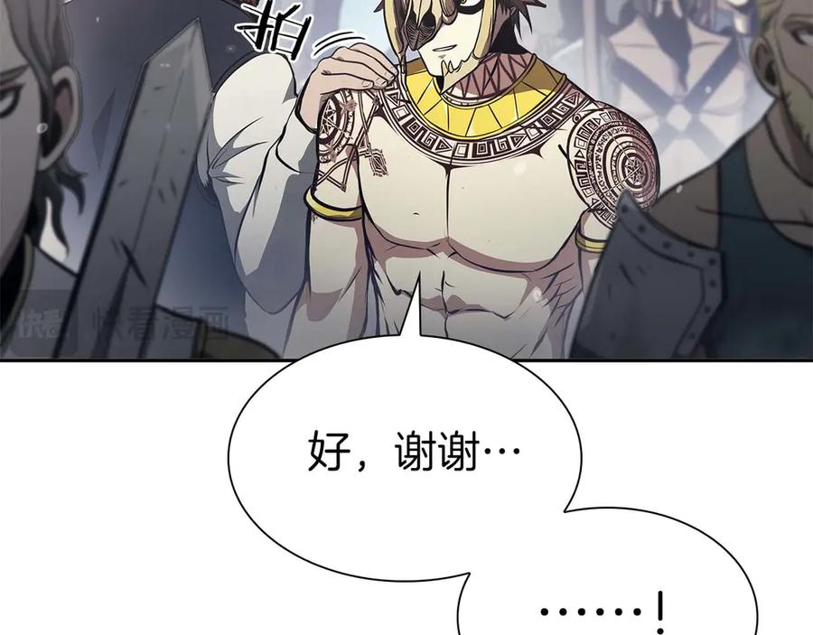 第223页
