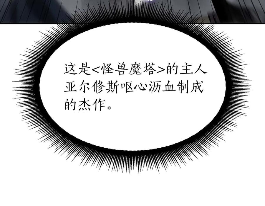第230页