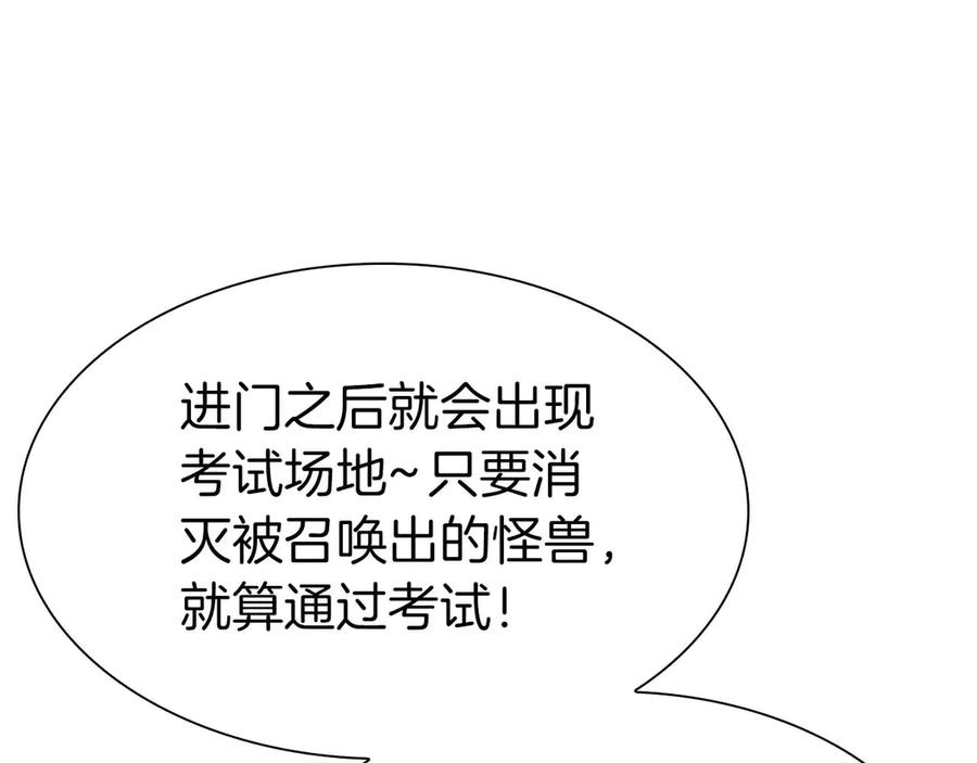 第232页