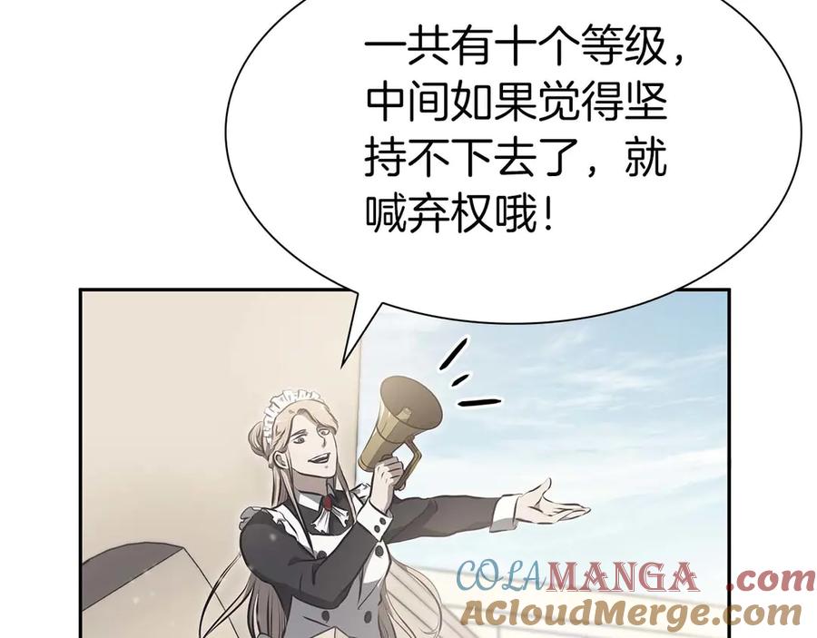 第233页