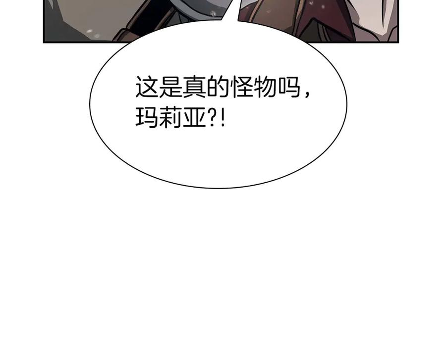 第235页
