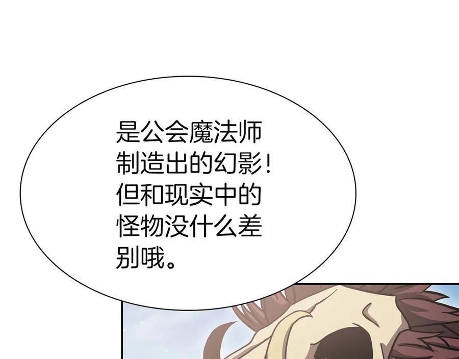 第236页