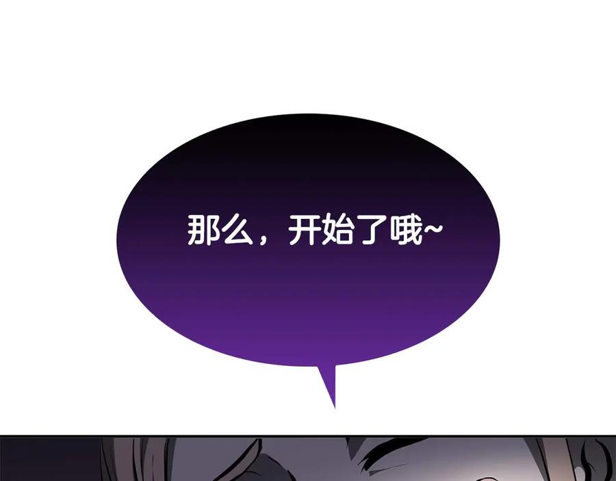 第239页