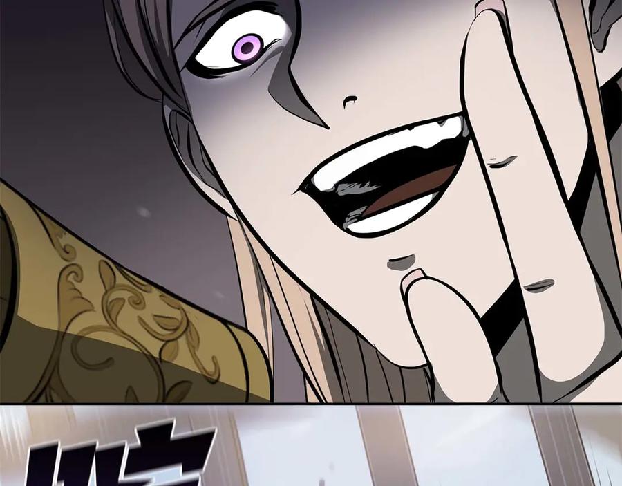 第240页