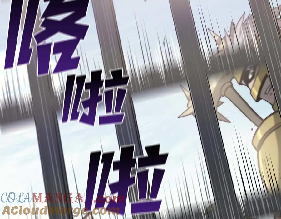 第241页