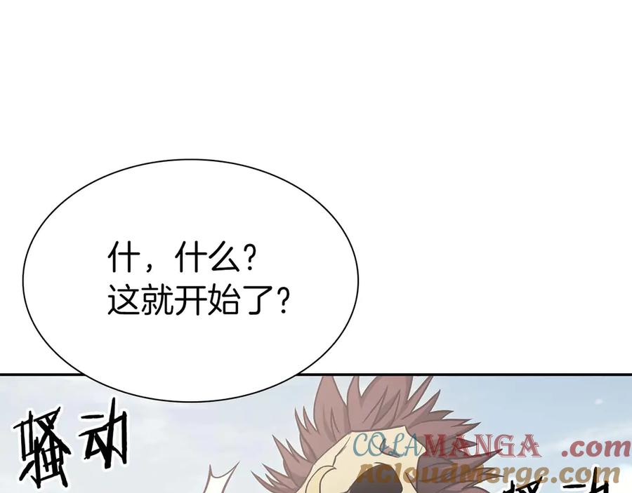 第245页