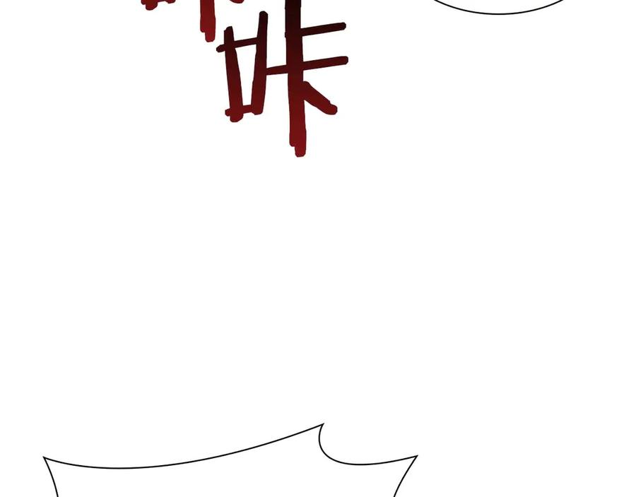 第247页