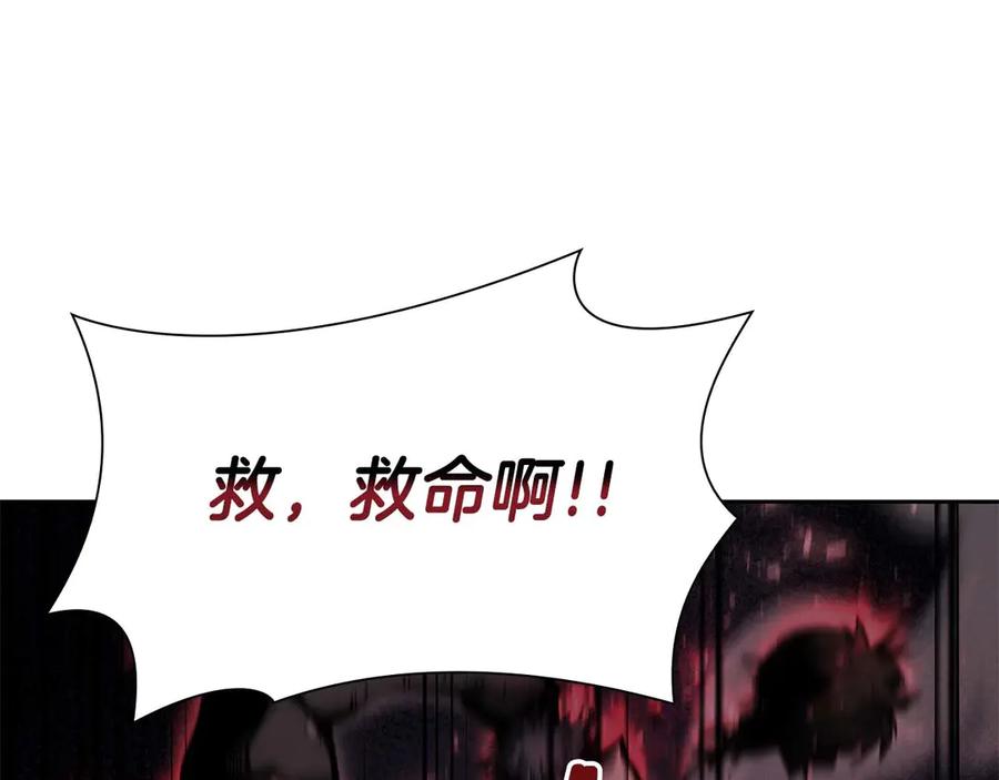 第251页