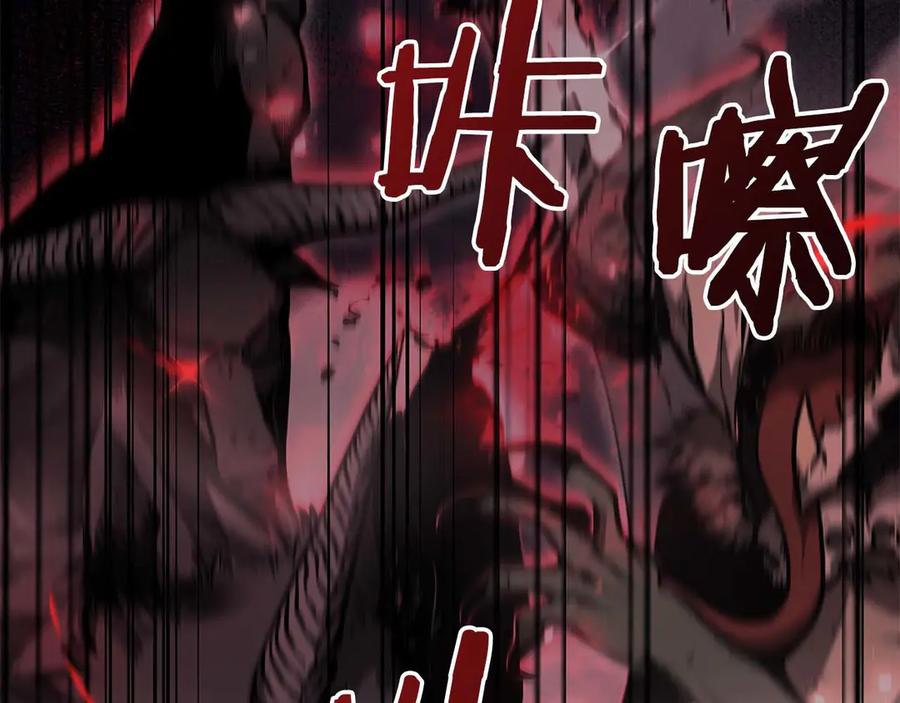 第252页