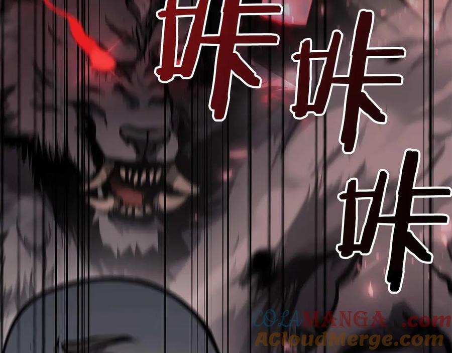 第253页