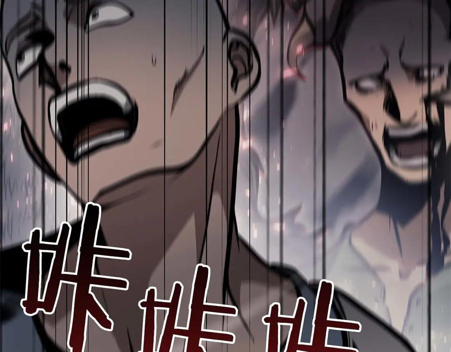 第254页