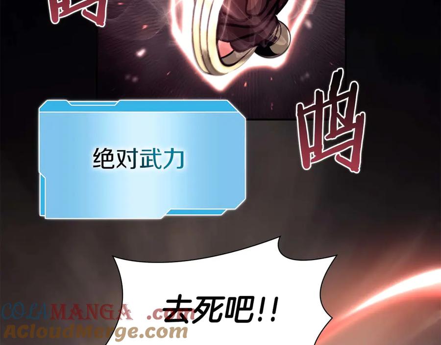 第193页