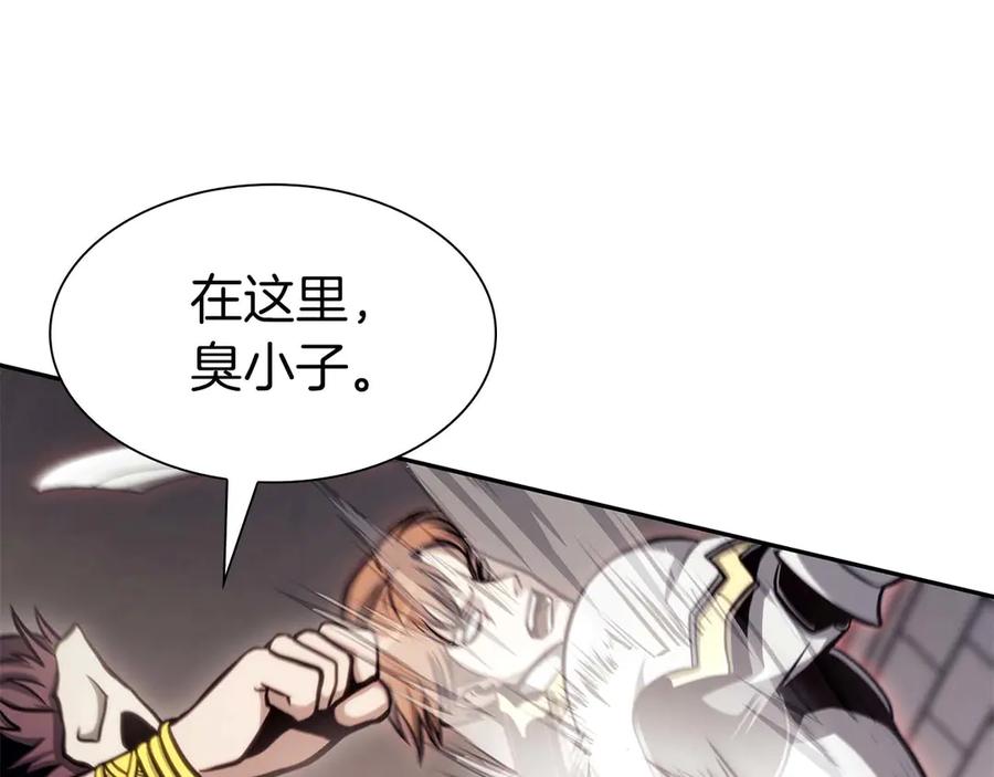 第199页