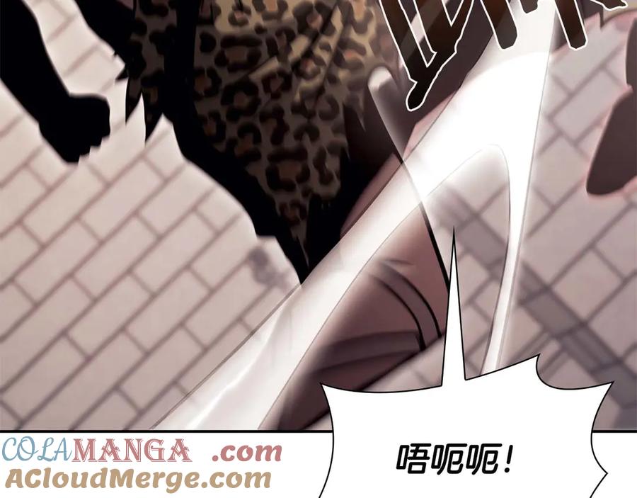 第201页