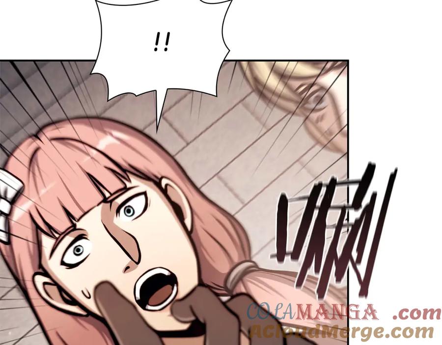 第205页