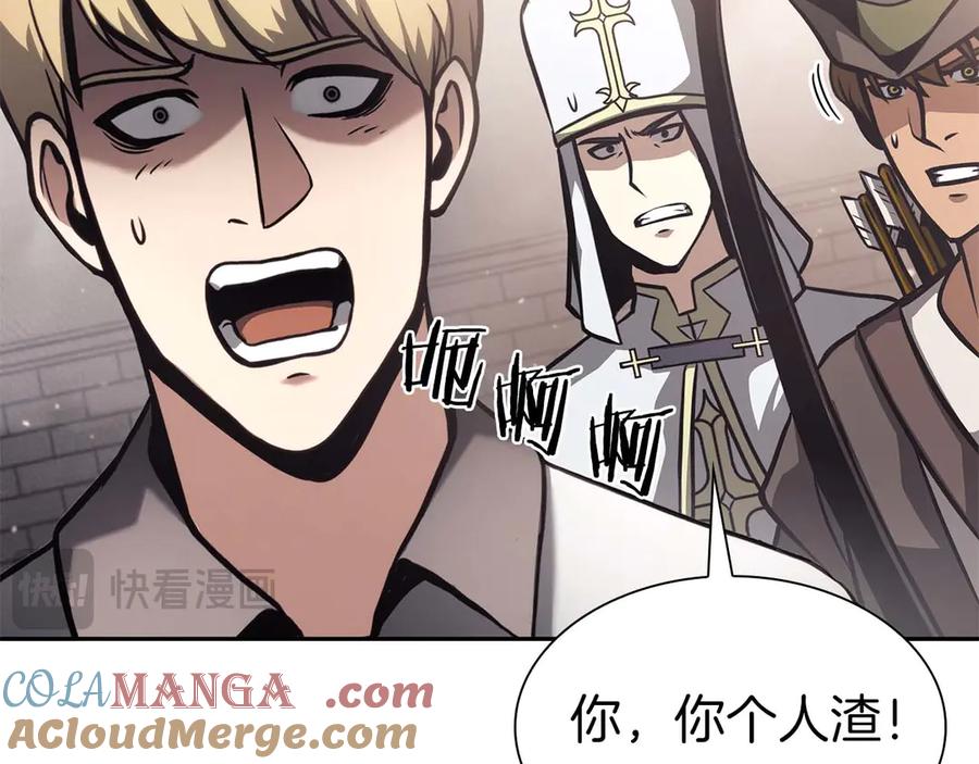 第213页