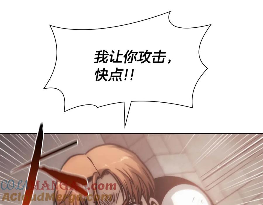 第217页
