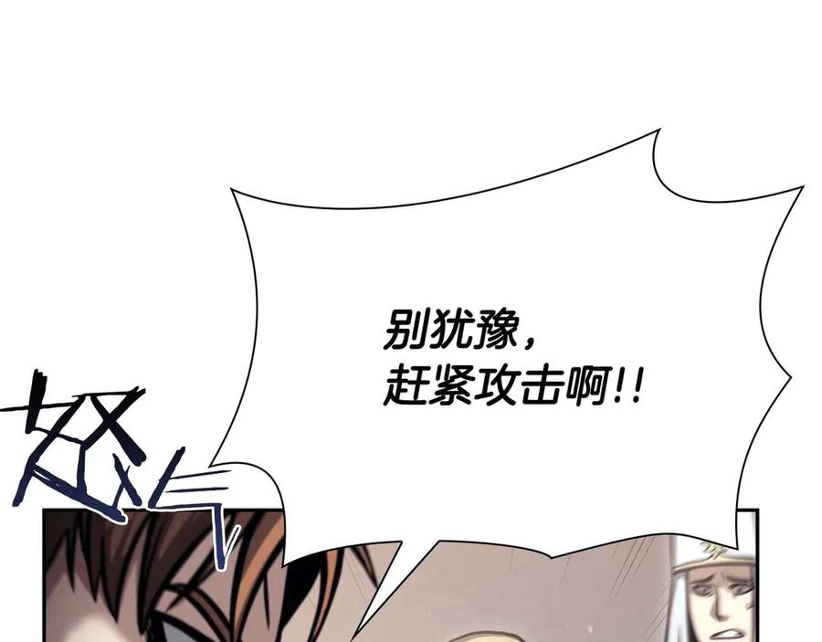 第220页