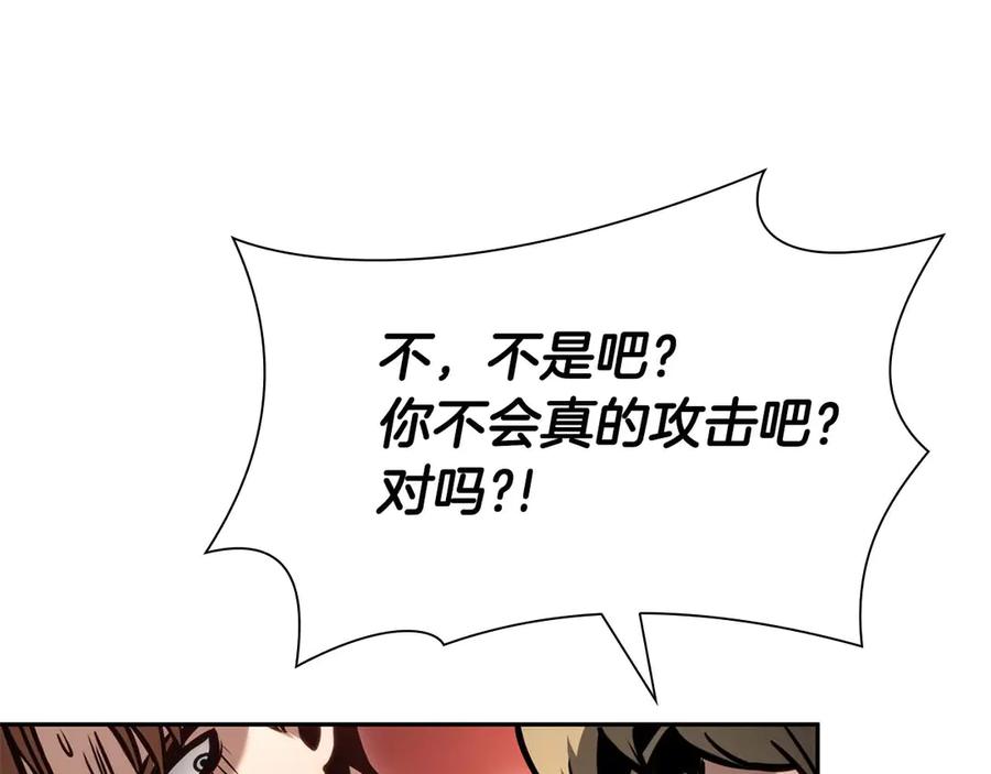 第223页