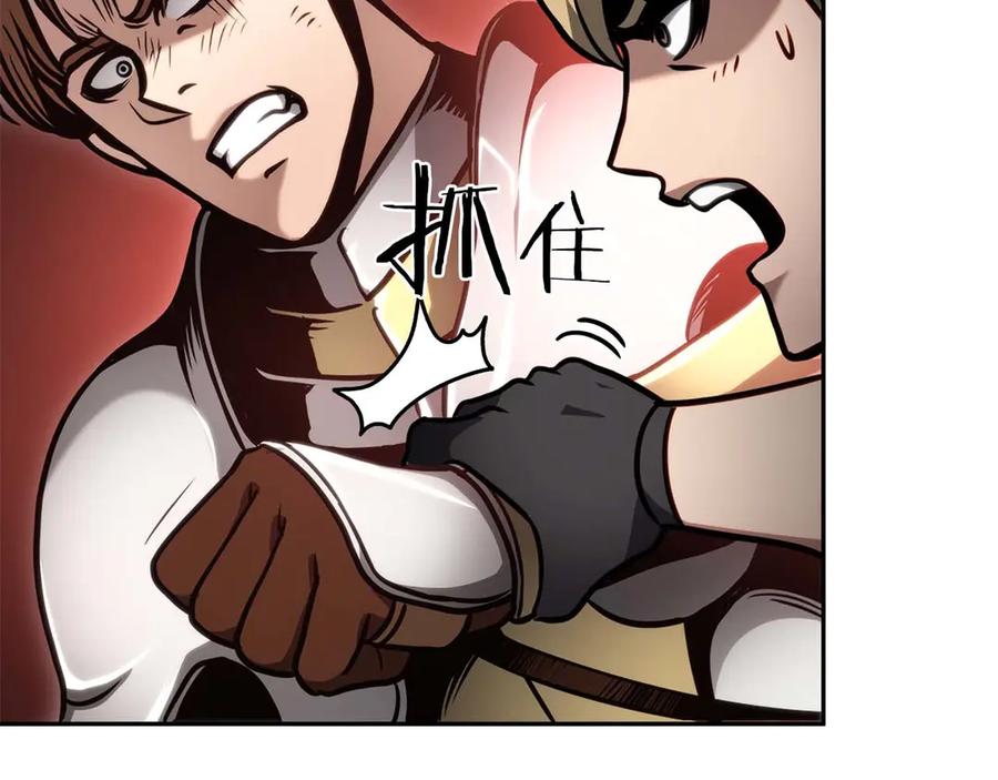 第224页