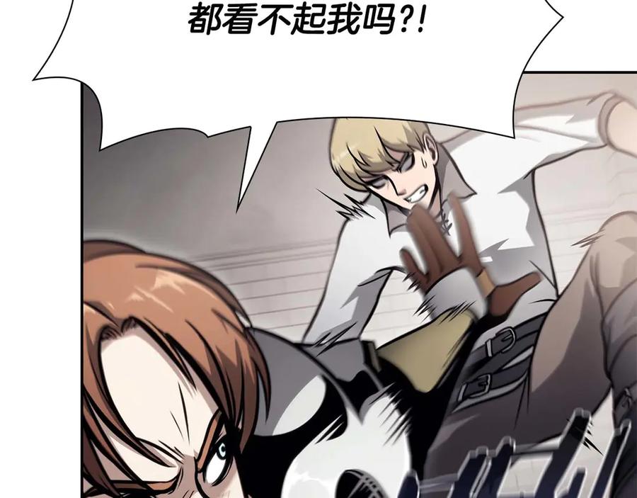 第226页