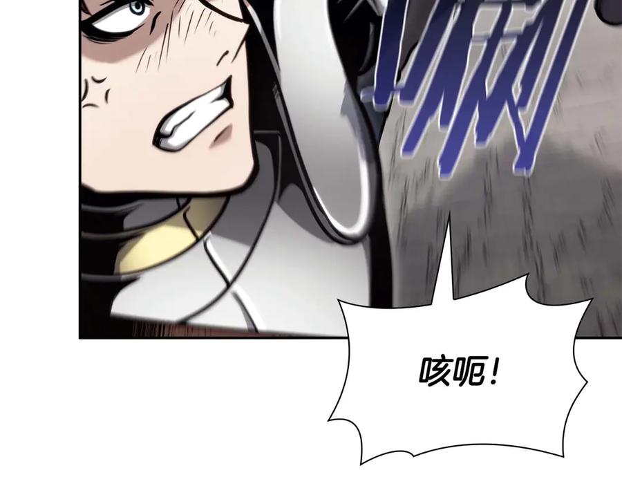 第227页