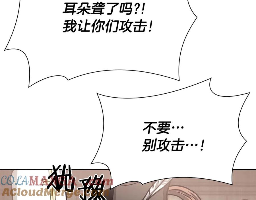 第229页