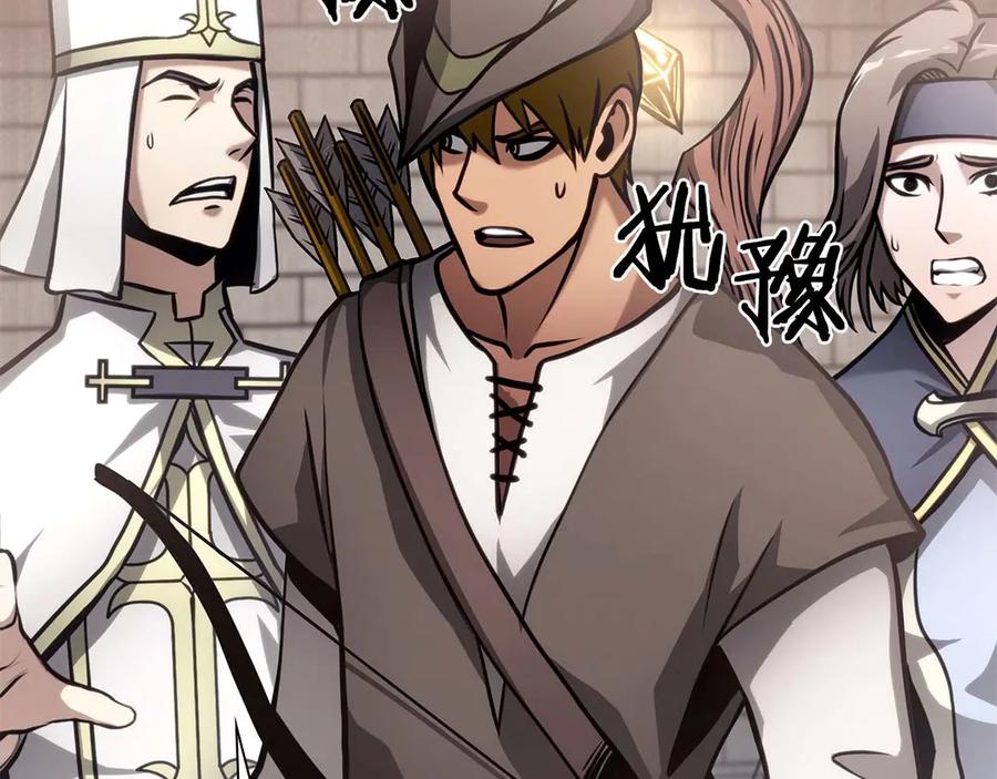 第230页