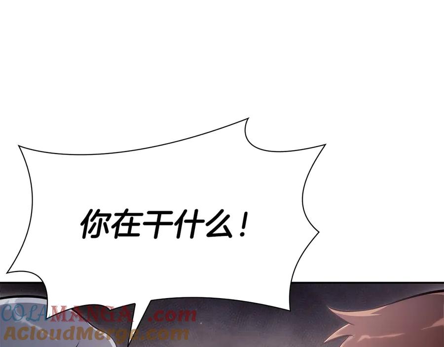 第233页