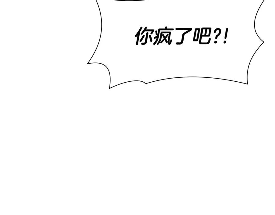 第235页