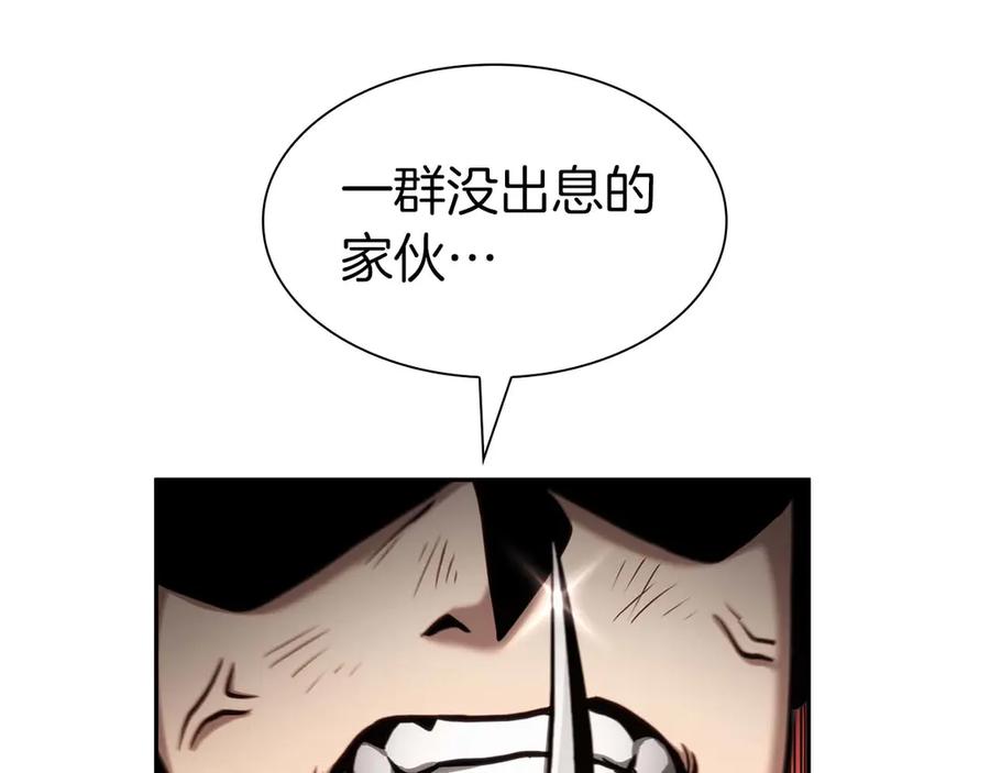 第236页