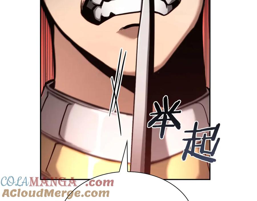 第237页