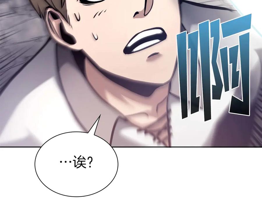 第240页