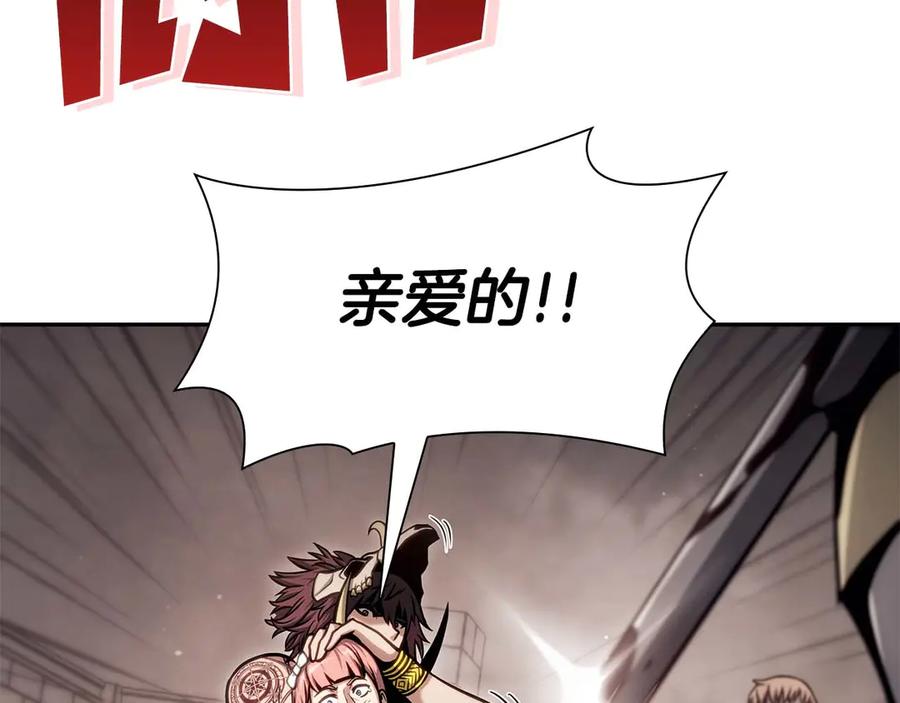 第242页