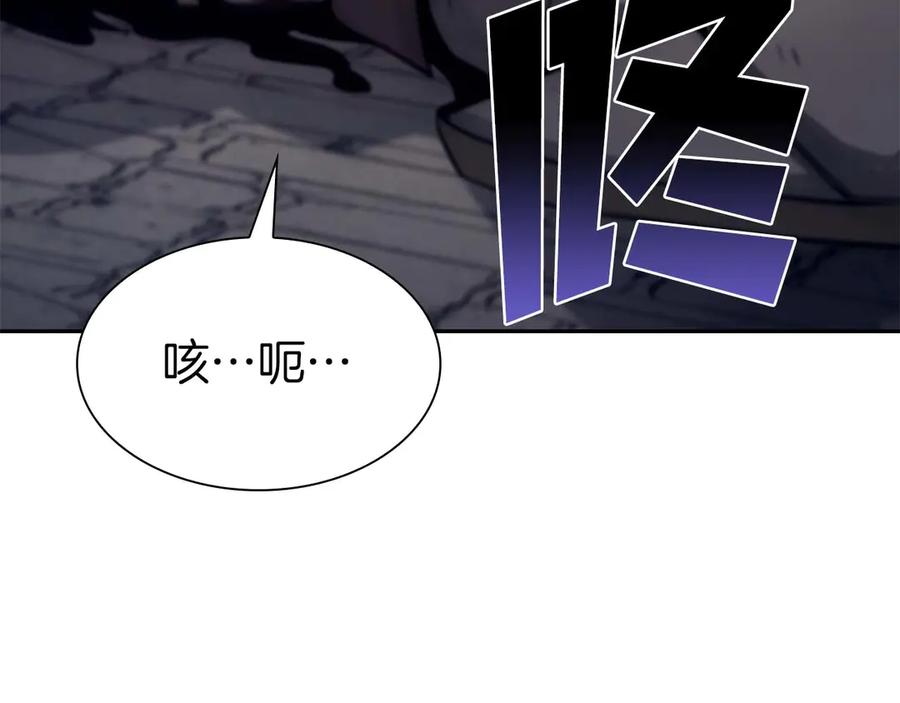 第244页