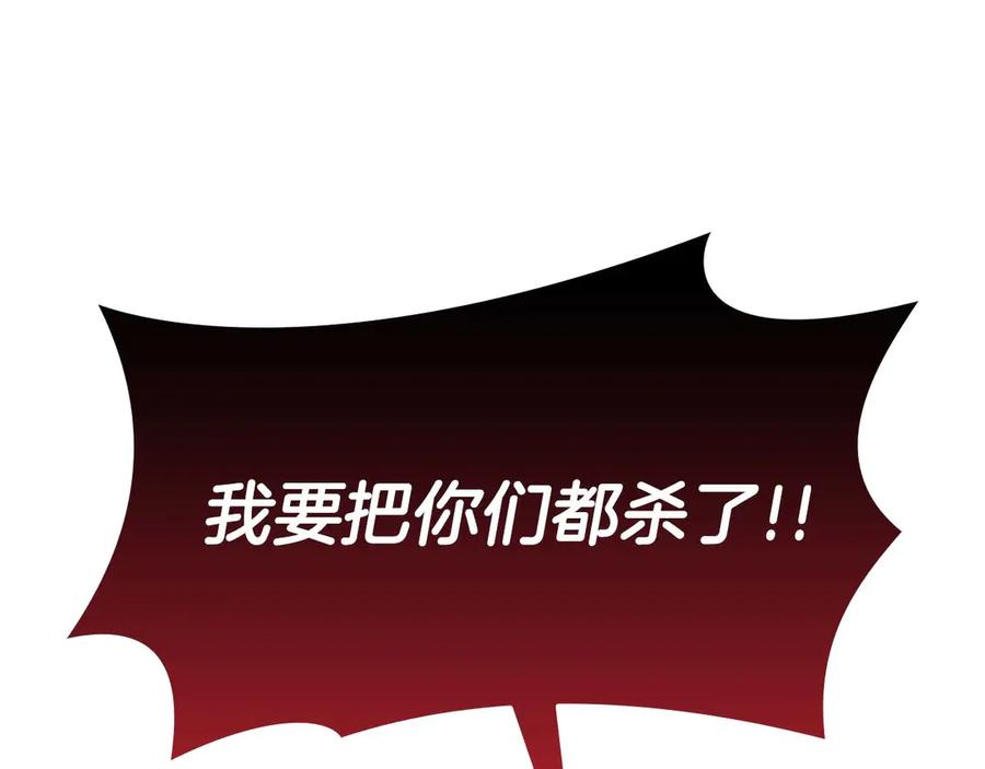 第248页